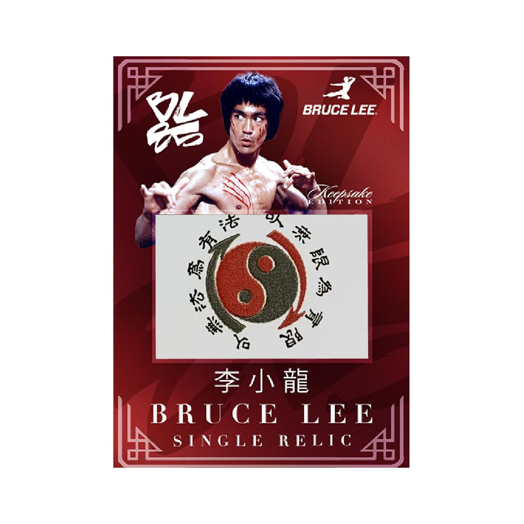 Bruce Lee 85th Anniversary Keepsake Premiere Hobby Box Trading Cards