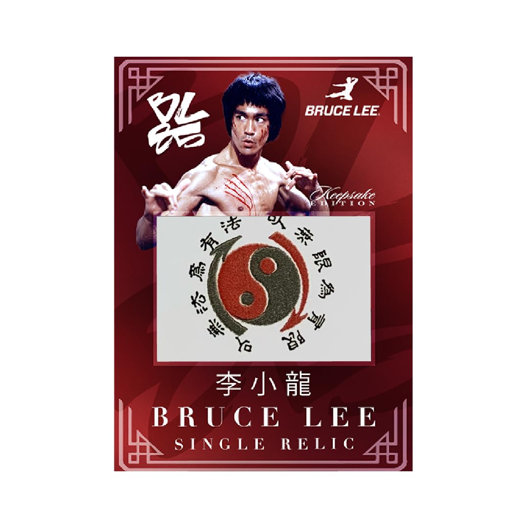 Bruce Lee 85th Anniversary Keepsake Premiere Hobby Box Trading Cards