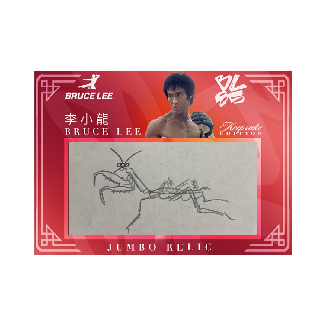 Bruce Lee 85th Anniversary Keepsake Premiere Hobby Box Trading Cards