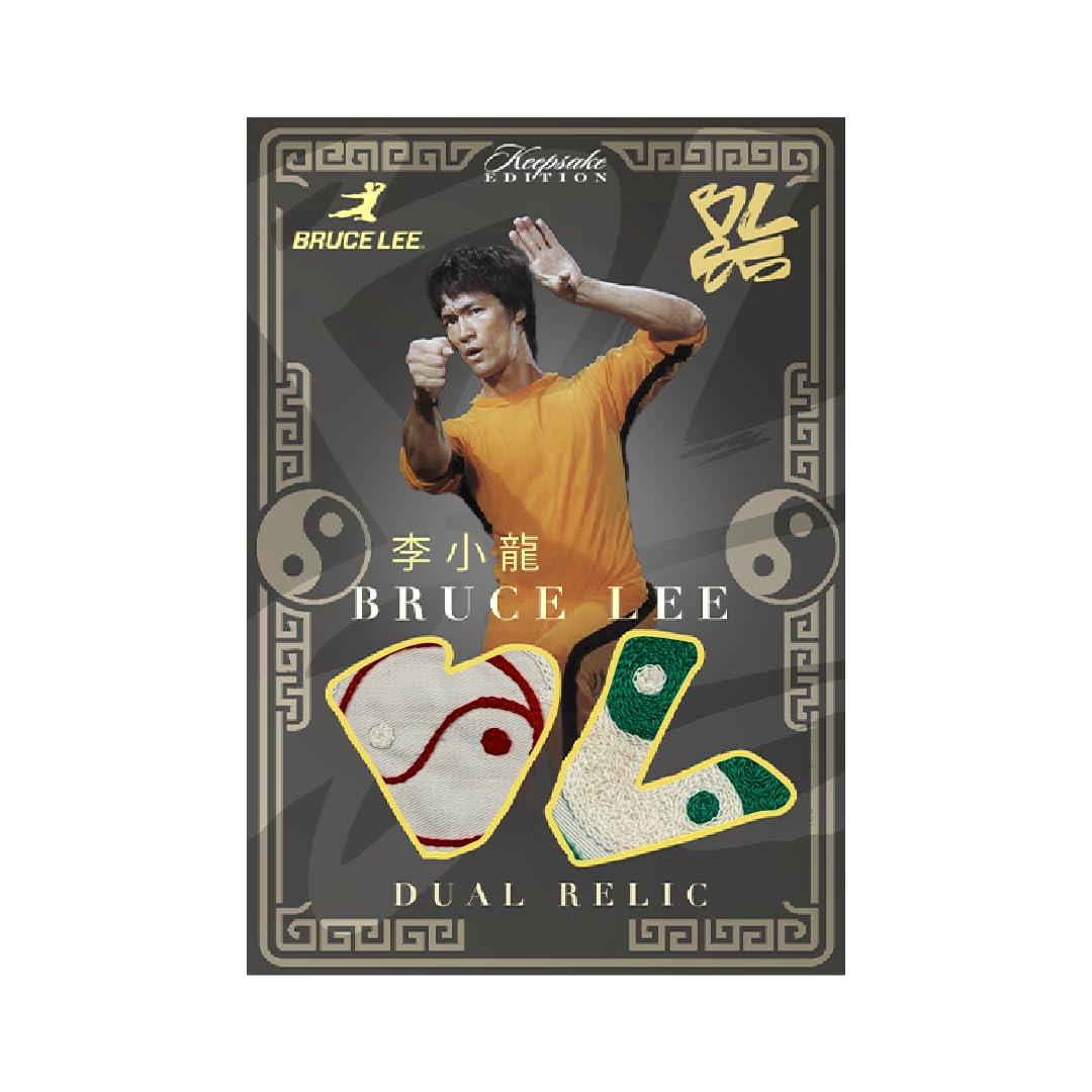 Bruce Lee 85th Anniversary Keepsake Premiere Hobby Box Trading Cards