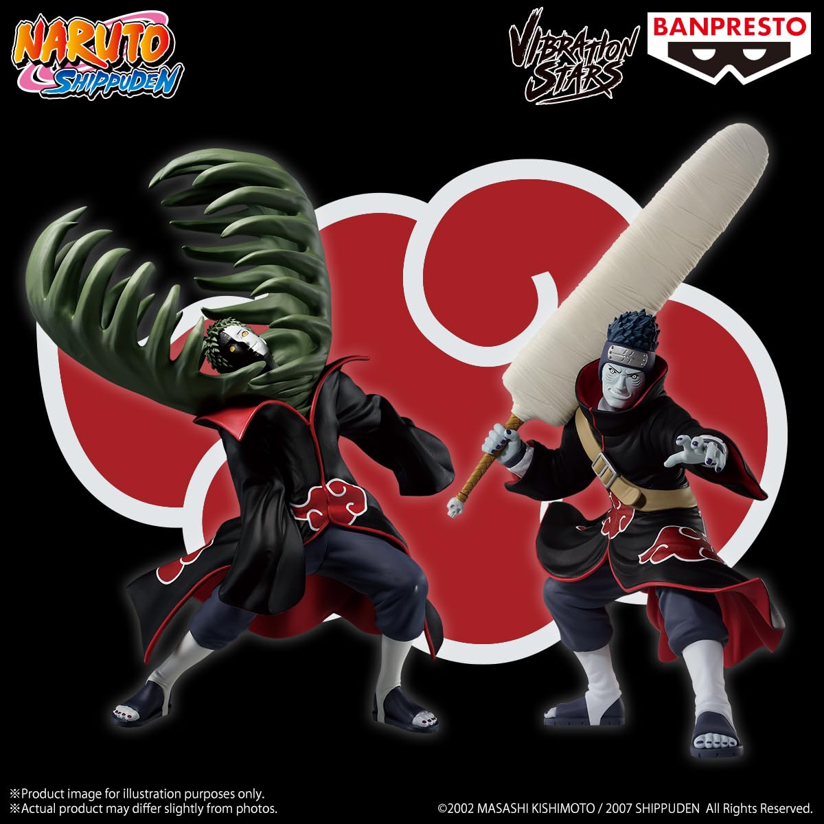 Banpresto - Naruto Shippuden - Zetsu (ver. A) Vibration Stars Figure